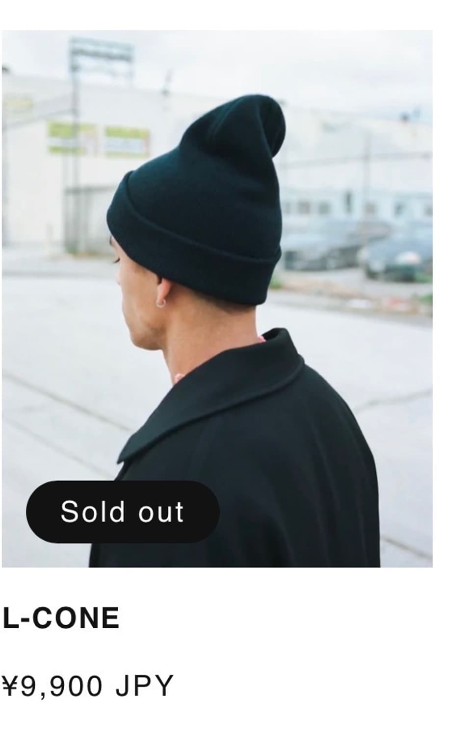 [os] 바이닐아카이브 L-cone 비니 상품이미지5