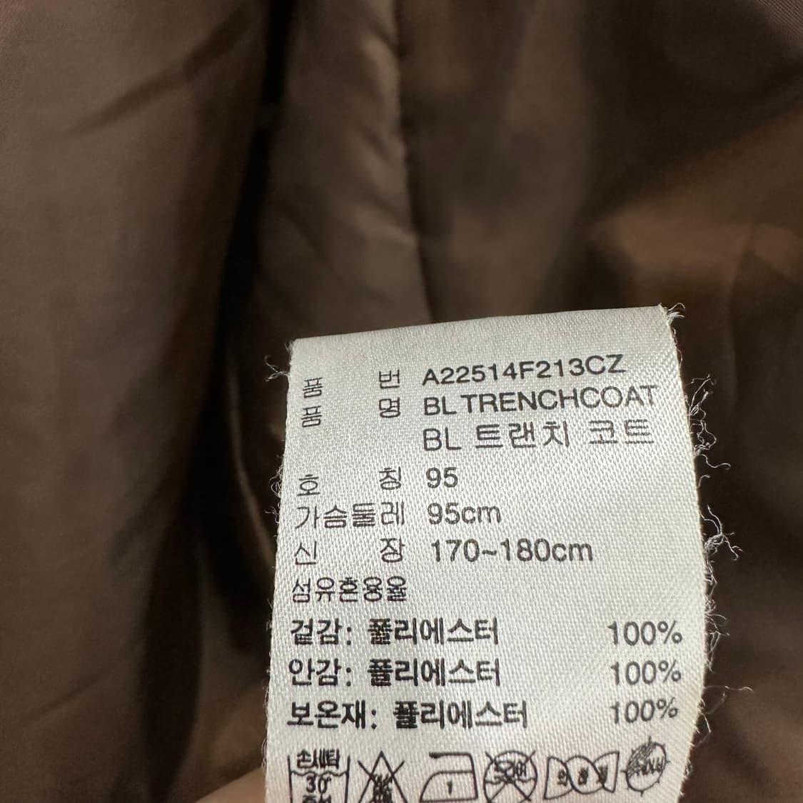 95 아디다스 X 미시엘리엇 여자 웰론 패딩 코트 상품이미지5
