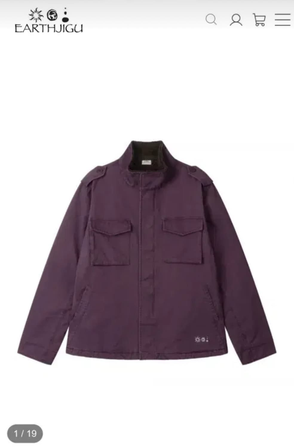 [삽니다] 어스지구 필드자켓 퍼플 상품이미지1