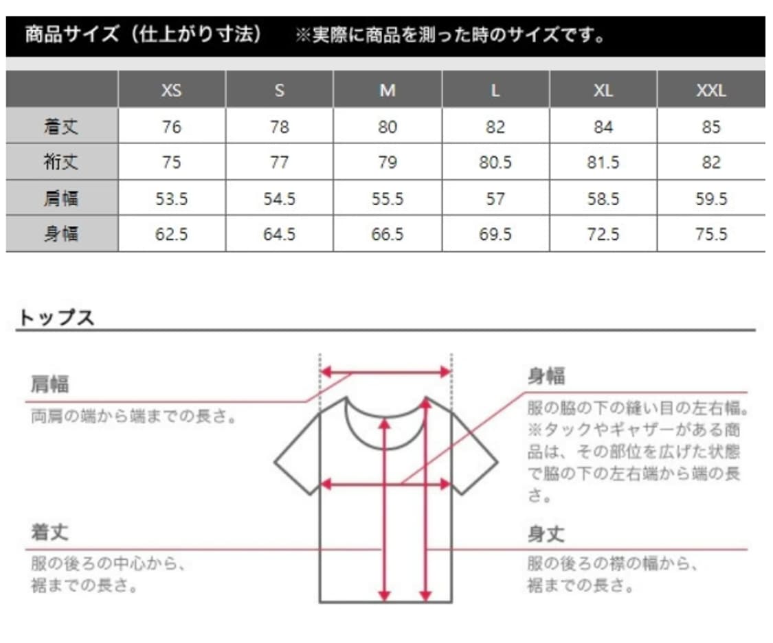 L 새제품) 유니클로 X 마르니 실크 오버사이즈 셔츠 공용 남자 여자 상품이미지9