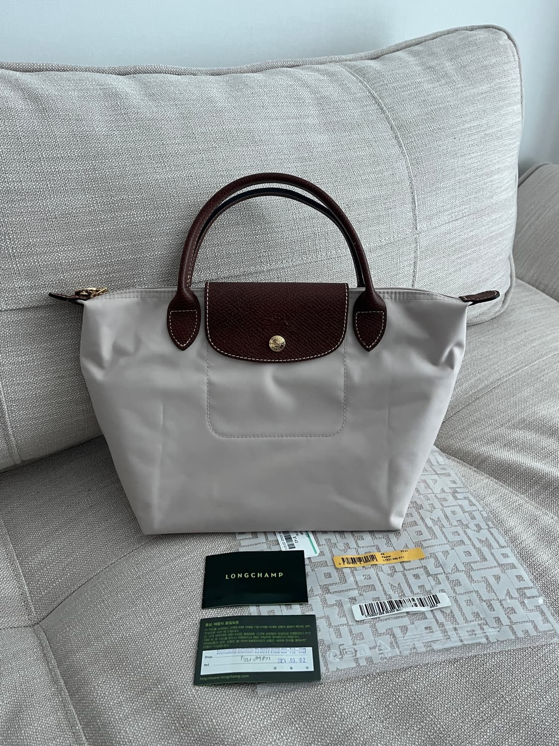 롱샴 르 플리아쥬 토트백 S 상품이미지1