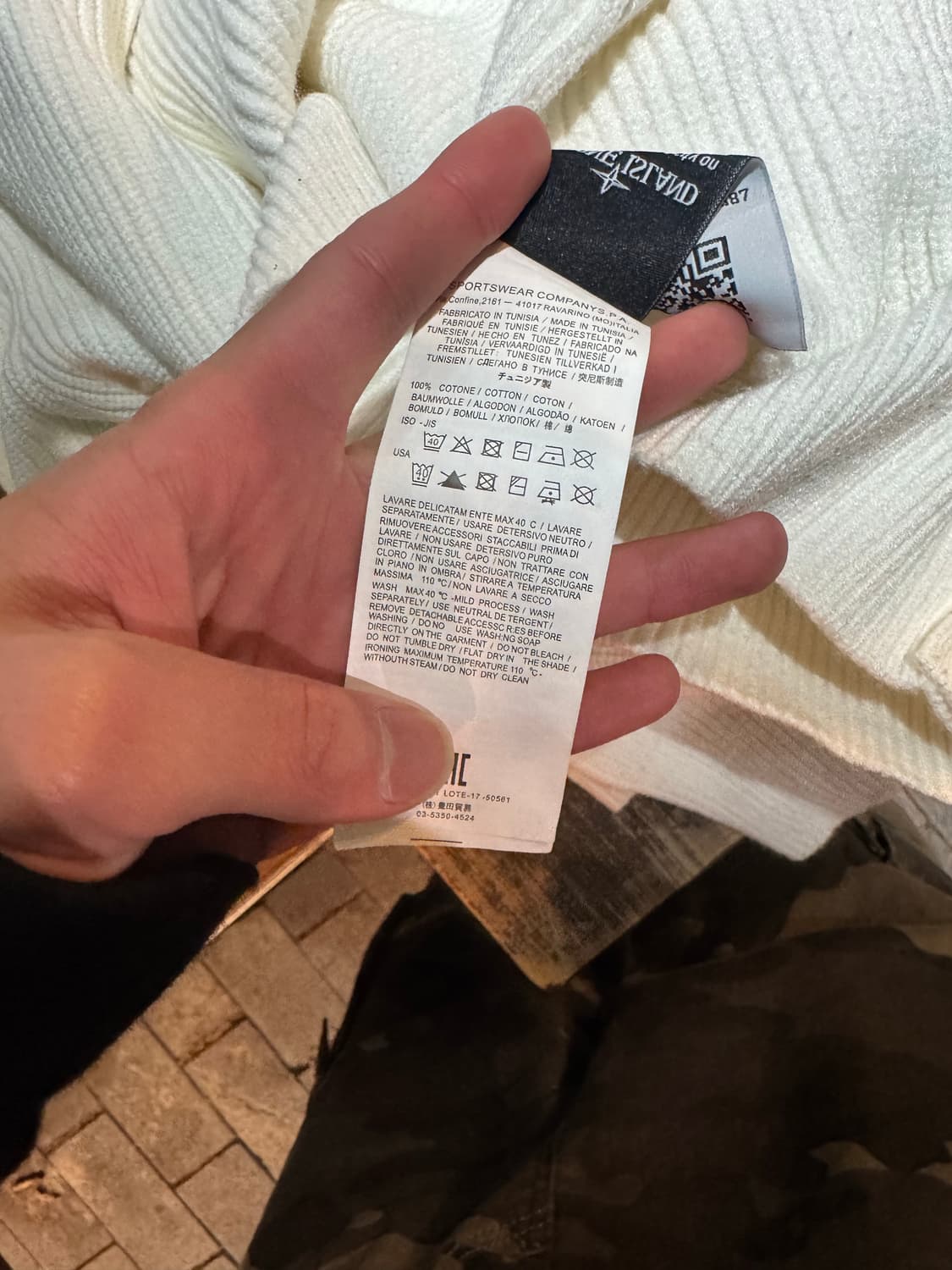 스톤아일랜드 아이보리 니트집업 상품이미지2