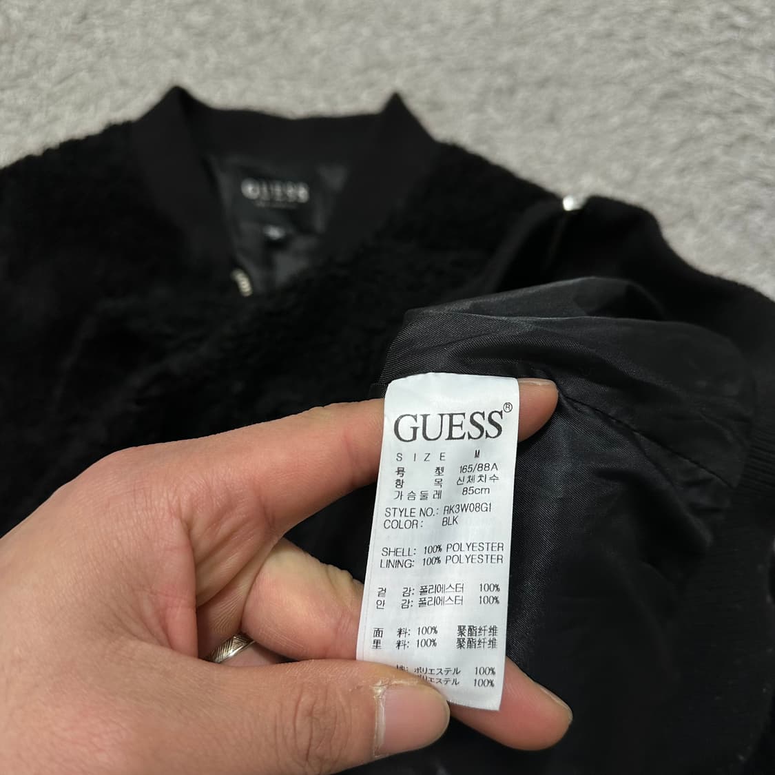 [95] 게스 양털자켓 상품이미지4