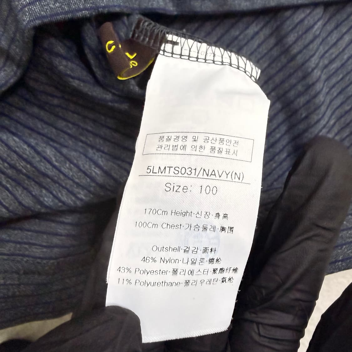 100 루이까스텔 모크넥 긴팔 티 0602T1 상품이미지4