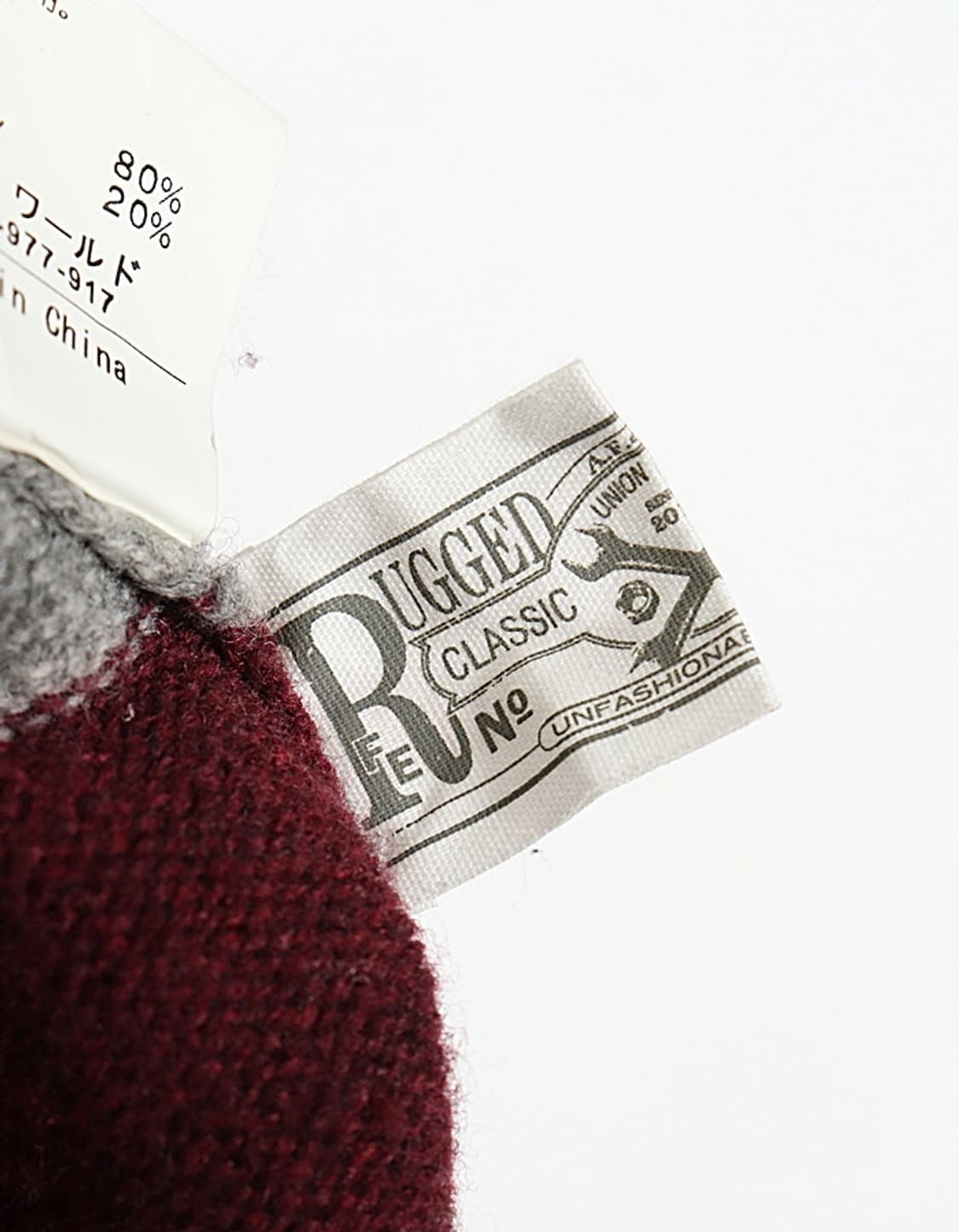 RUGGED FACTORY Border Cardigan 상품이미지8