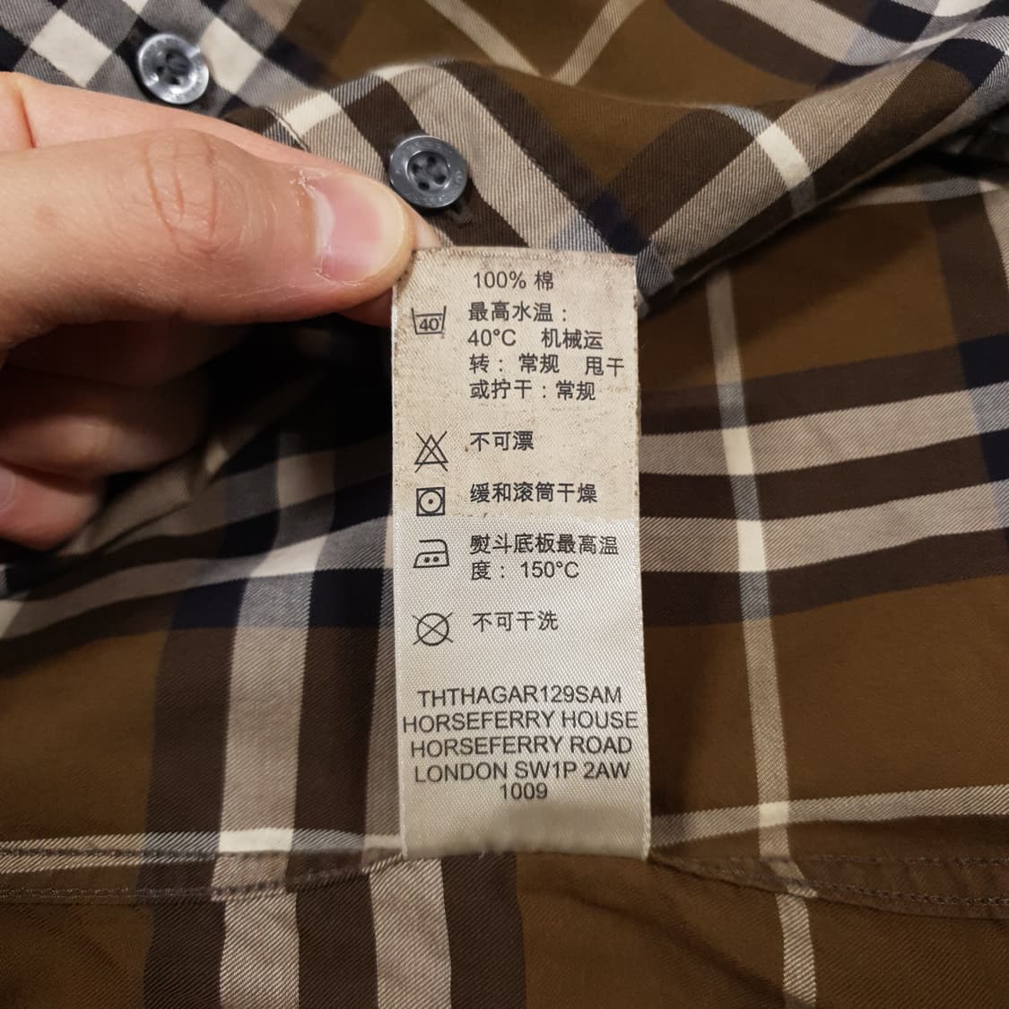 M) 정품 버버리 브릿 시그니처 노바체크 하프 반팔 셔츠 남방 상품이미지7