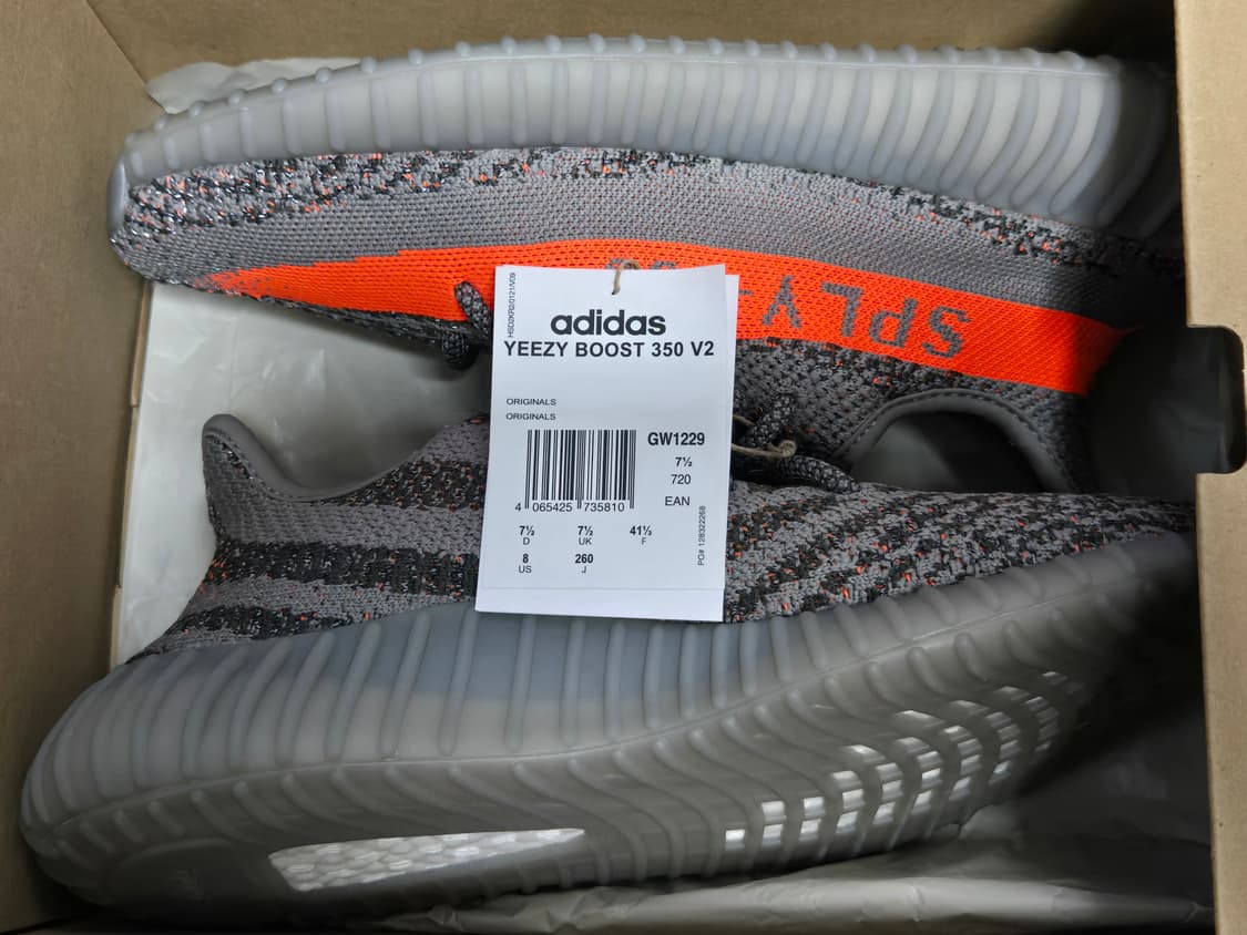 [판매](260)아디다스 이지부스트 350 V2 벨루가(리플렉티브) 상품이미지6