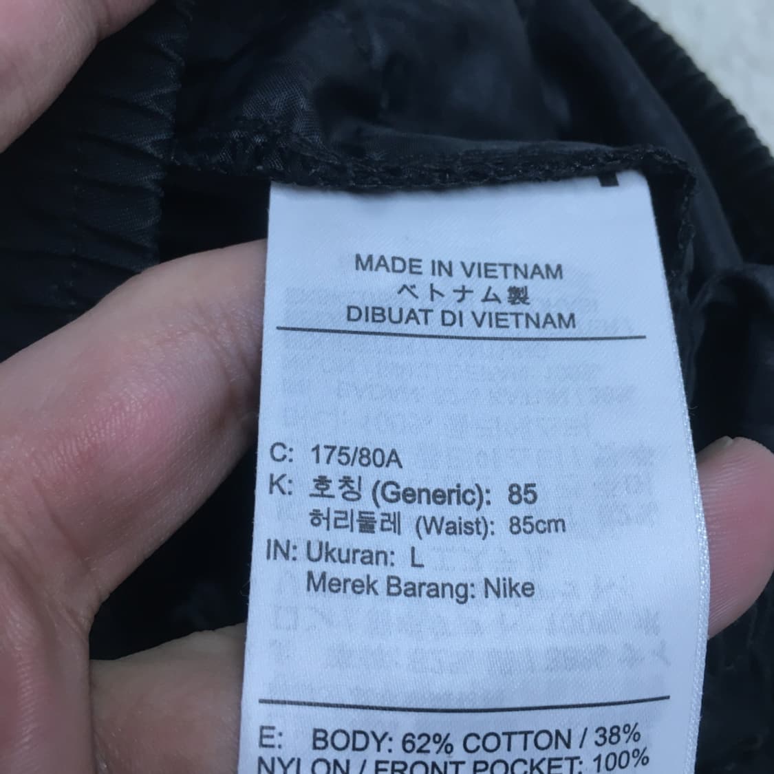 나이키 우븐 조거팬츠 BB19 상품이미지4