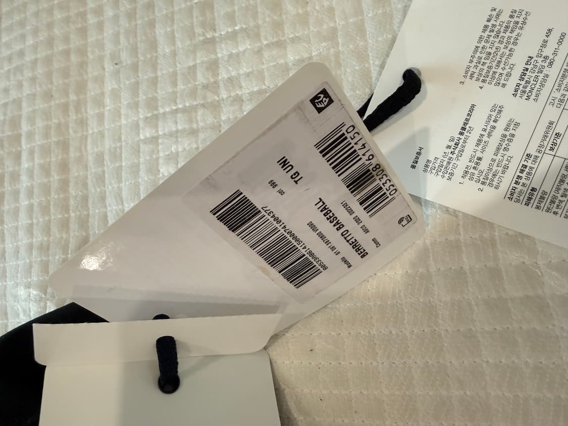 몽클레어 모자 상품이미지2