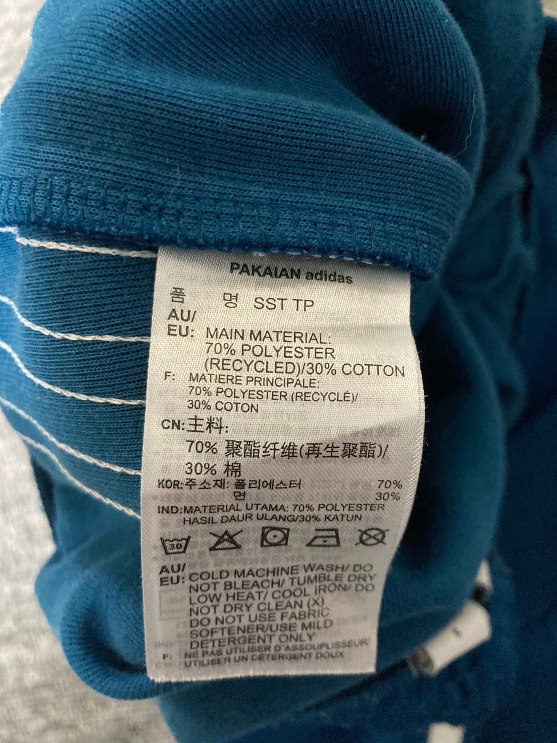 아디다스 파이어버드 삼선 트랙 팬츠 블루 S 상품이미지4