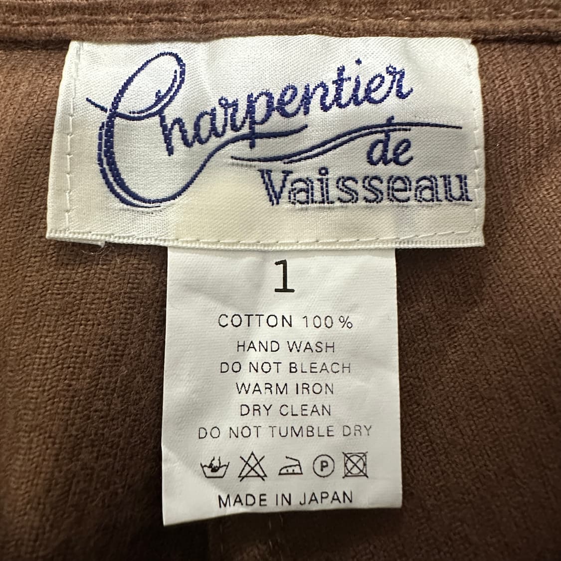 CHARPENTIER DE VAISSEAU corduroy pants 상품이미지3