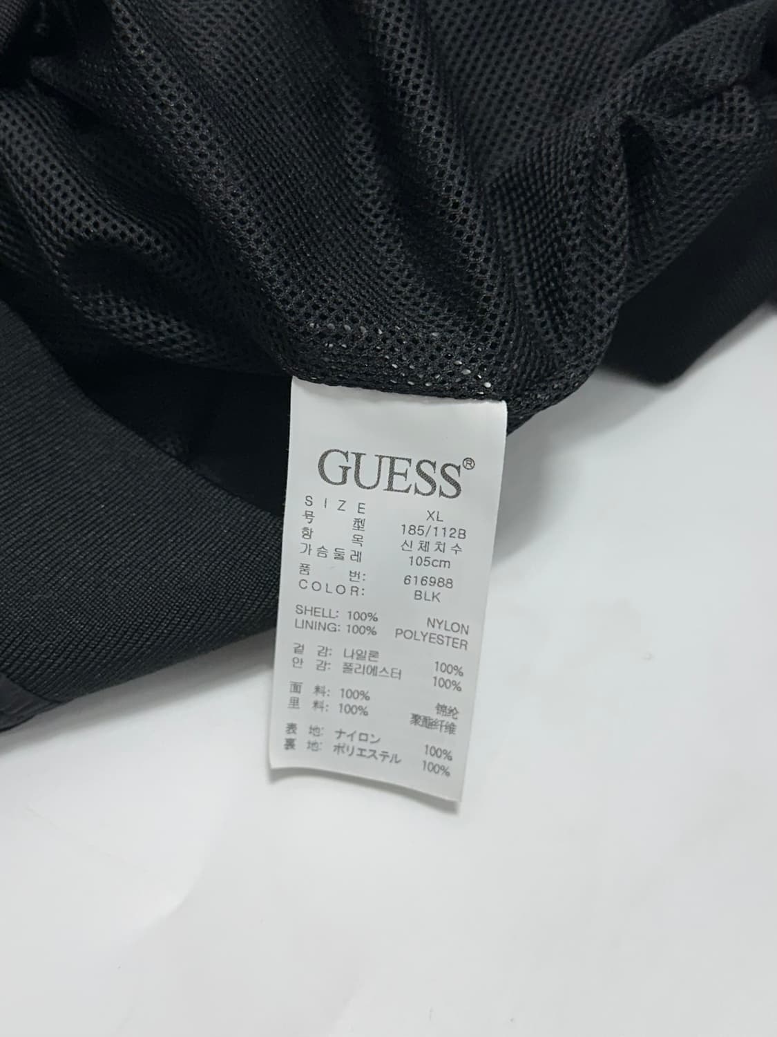 게스 경량 봄버 바람막이 자켓 상품이미지9