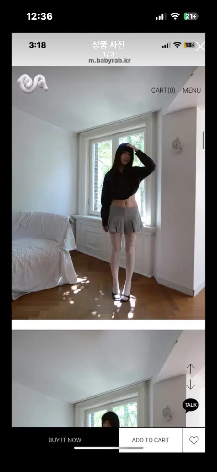 베이비랩 플리츠 미니스커트 s 그레이 상품이미지1