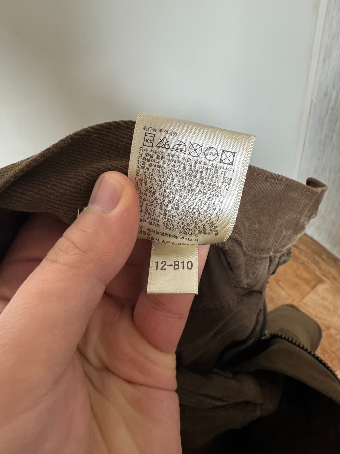 [32] 유니클로u 데님 팬츠 브라운 상품이미지5