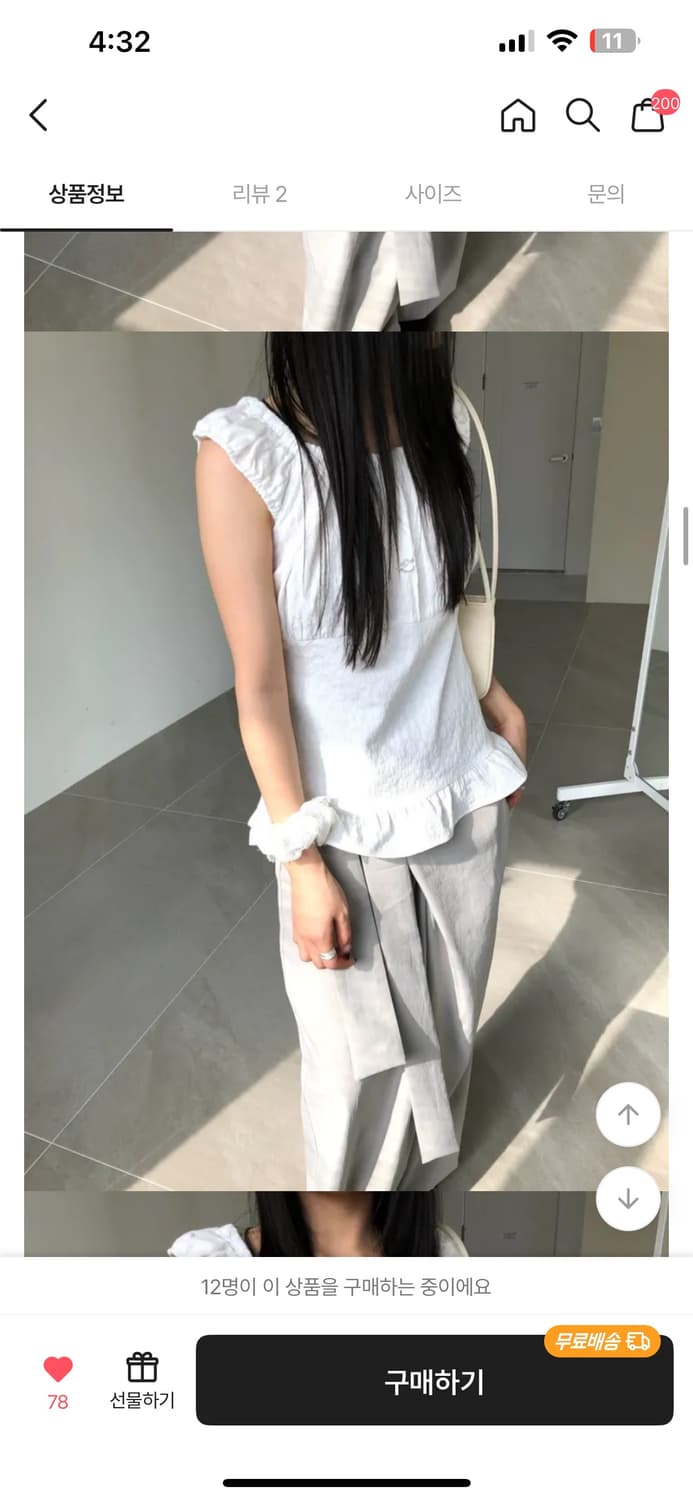 센지 플라워 자카드 블라우스&랩팬츠 새상품 상품이미지4