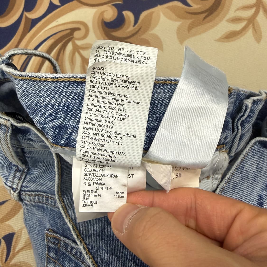 (34)캘빈클라인 Calvinklein  패치 데님팬츠 상품이미지5