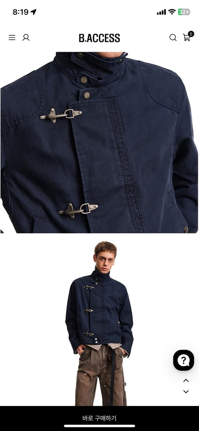 Button Decor Stand Collar Jacket  상품이미지3