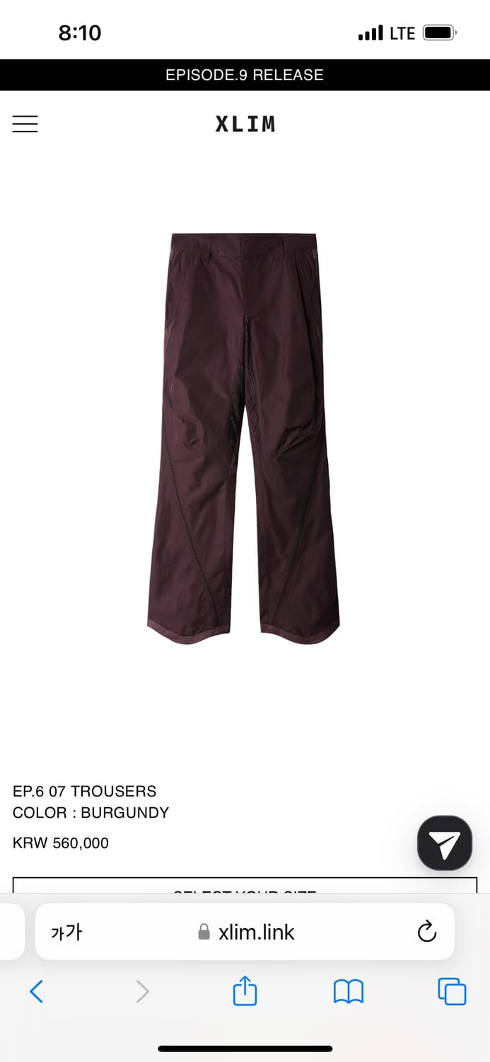 Xlim ep.6 07 trousers 버건디 M 상품이미지1