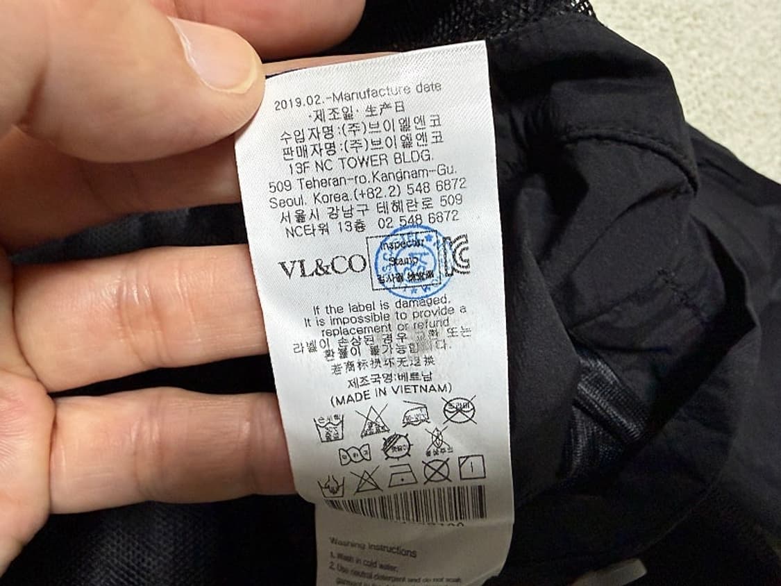 루이까스텔 경량 자켓 남성용 100사이즈 상품이미지5