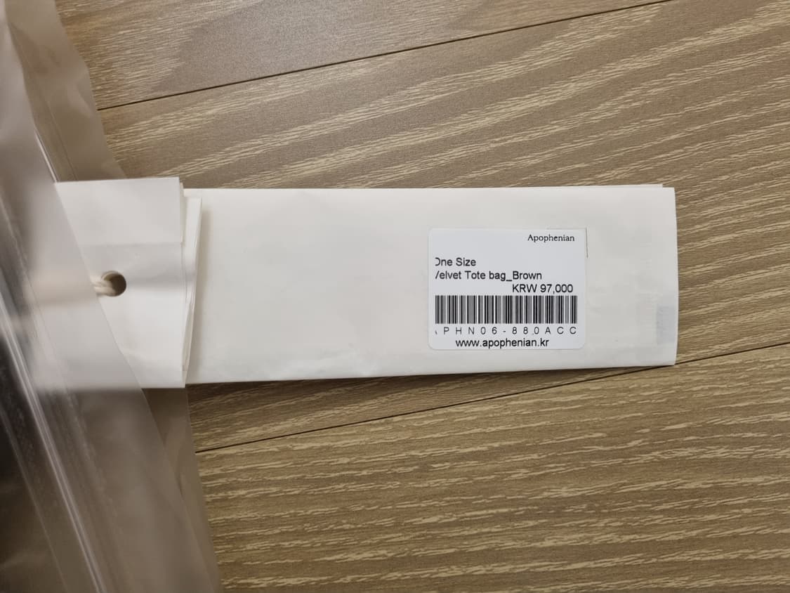 아포페니안 벨벳 토트백 새상품 상품이미지2