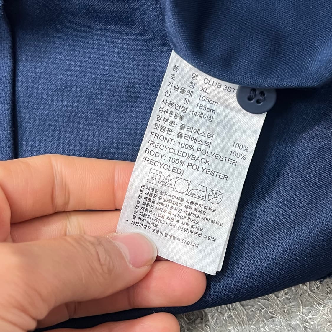 [95] 아디다스 반팔카라티 상품이미지4