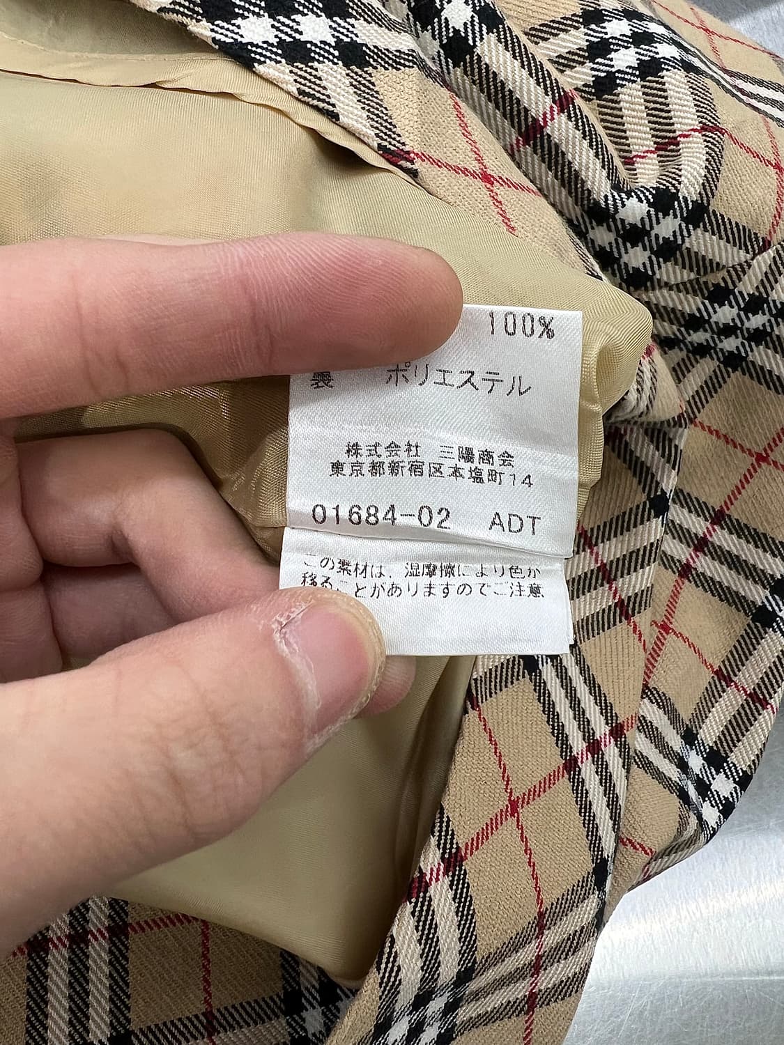 버버리 블루라벨 노바 체크 울 미디 스커트  상품이미지9