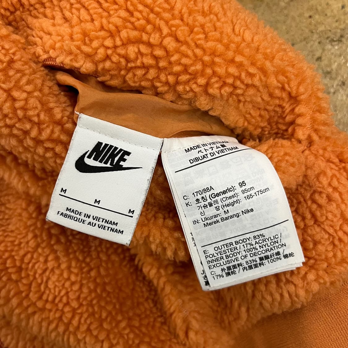 [정품/M] 나이키 오렌지 빅스우시 뽀글이 플리스 바람막이 양면 b17 상품이미지8
