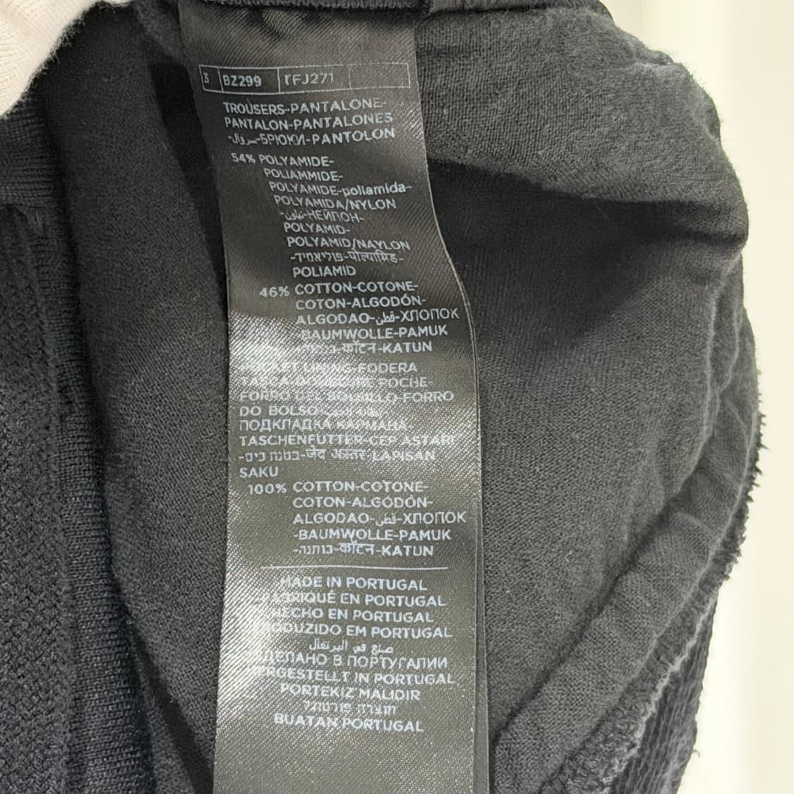 (S+ /50&48) / 톰포드 드로스트링 블랙 코튼 트레이닝 셋업 상품이미지9