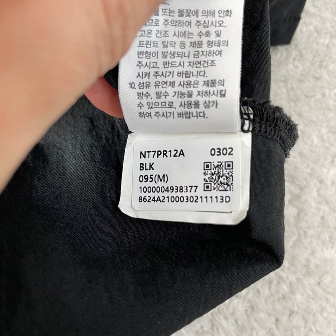 M 노스페이스 2025 아이스 반팔카라티셔츠 프로스트 95 상품이미지7