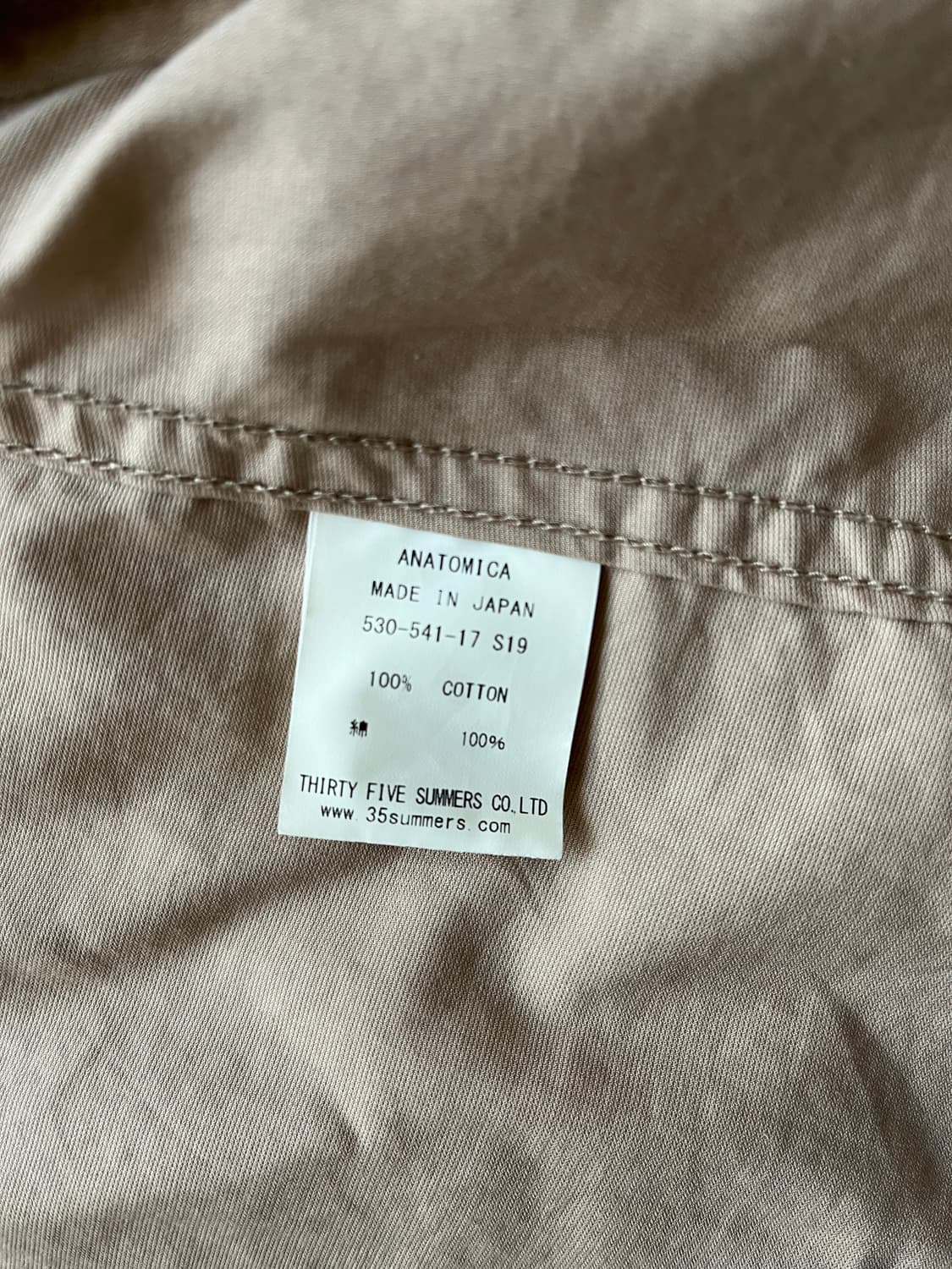 아나토미카 플라이트 자켓 (100-105) 상품이미지8