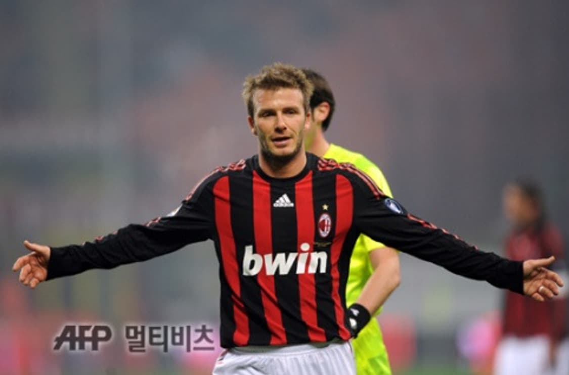 레트로)08-09시즌 AC밀란 데이비드 베컴 긴팔 유니폼 L 상품이미지8