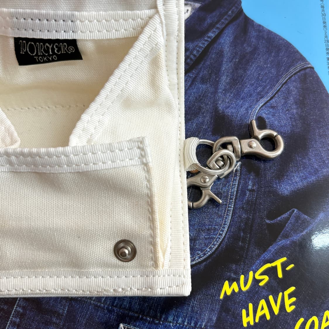 포터 동전 지갑 키링 (White) 상품이미지5