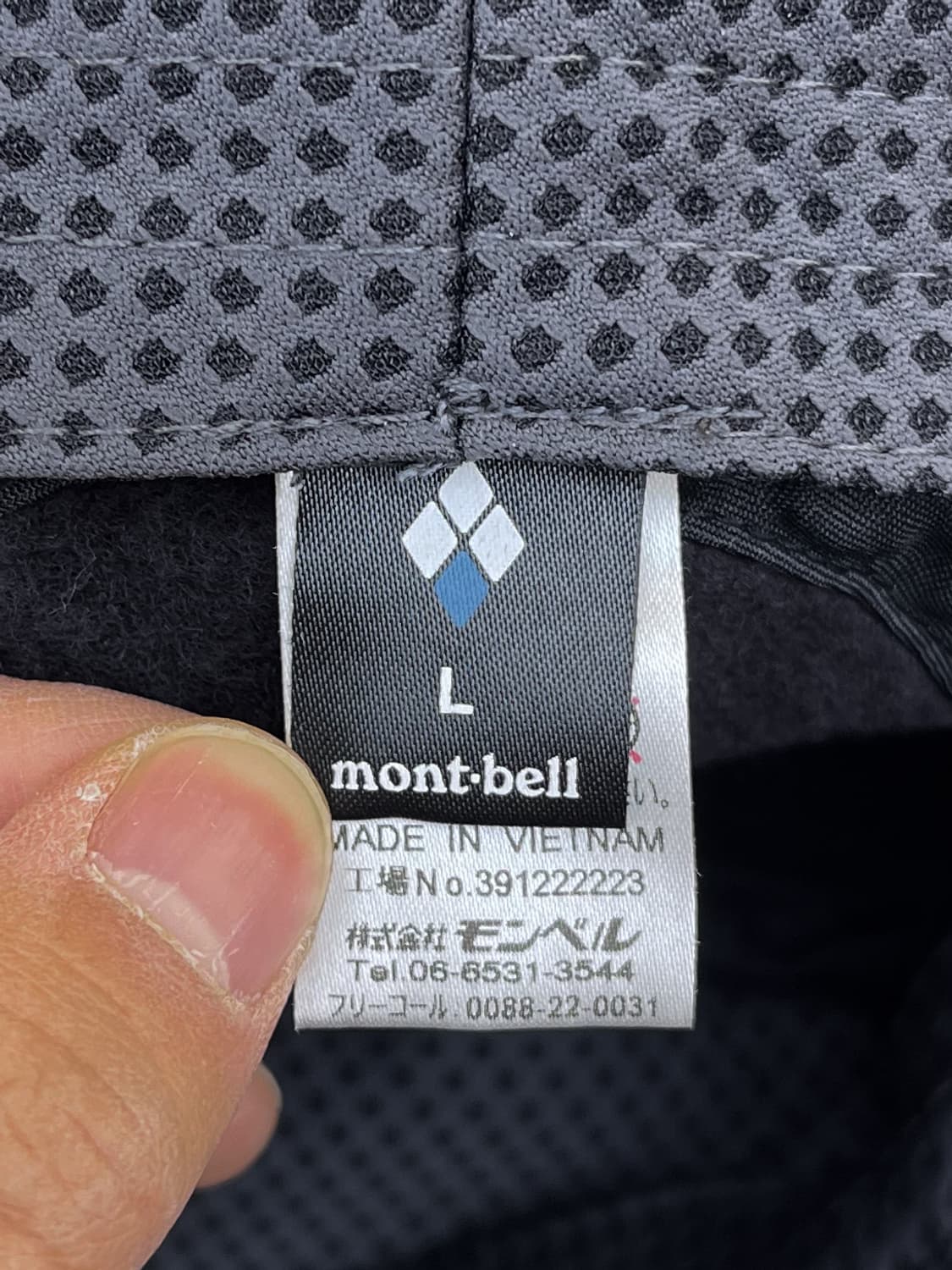 몽벨 클리마 프로 O.D 캡 상품이미지5