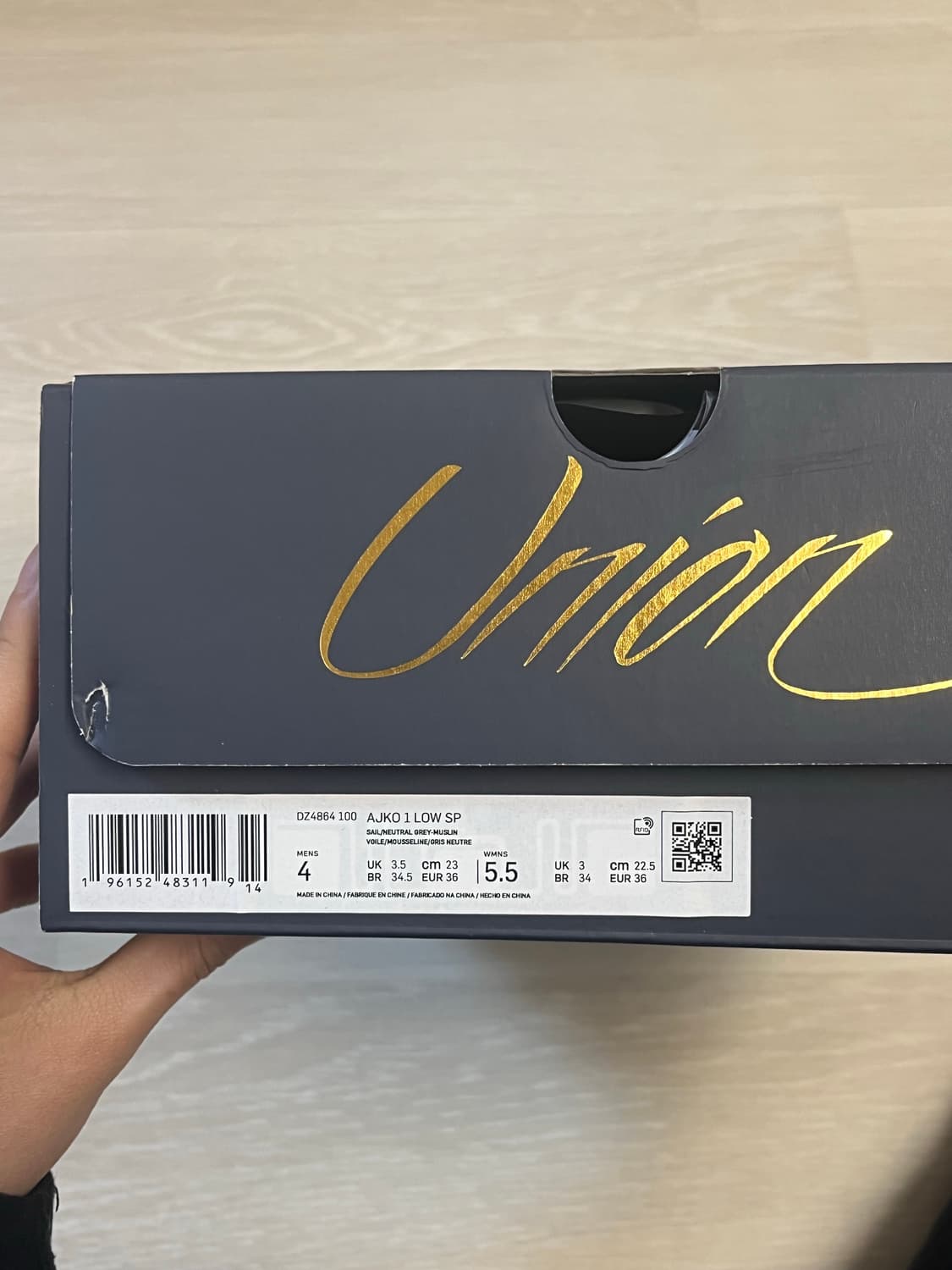 나이키 유니온 조던 에어포스 로우 230 상품이미지4