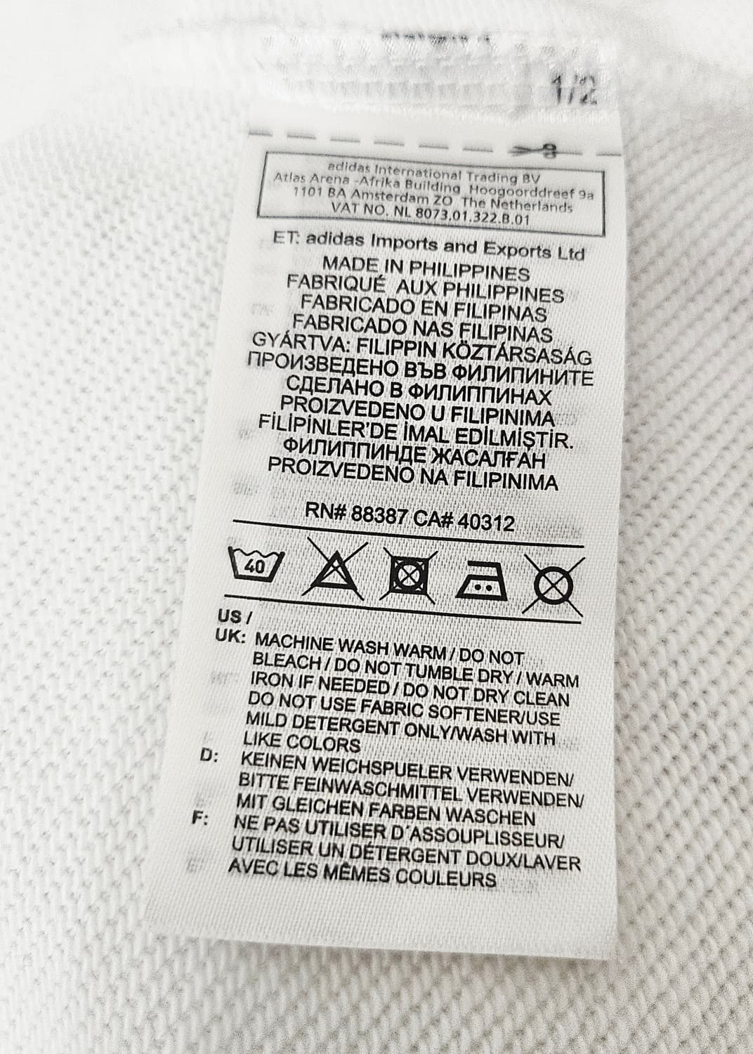 (95~100)M☆초대장급☆ 아디다스 레알마드리드 [화이트골드]트레이닝탑 상품이미지3