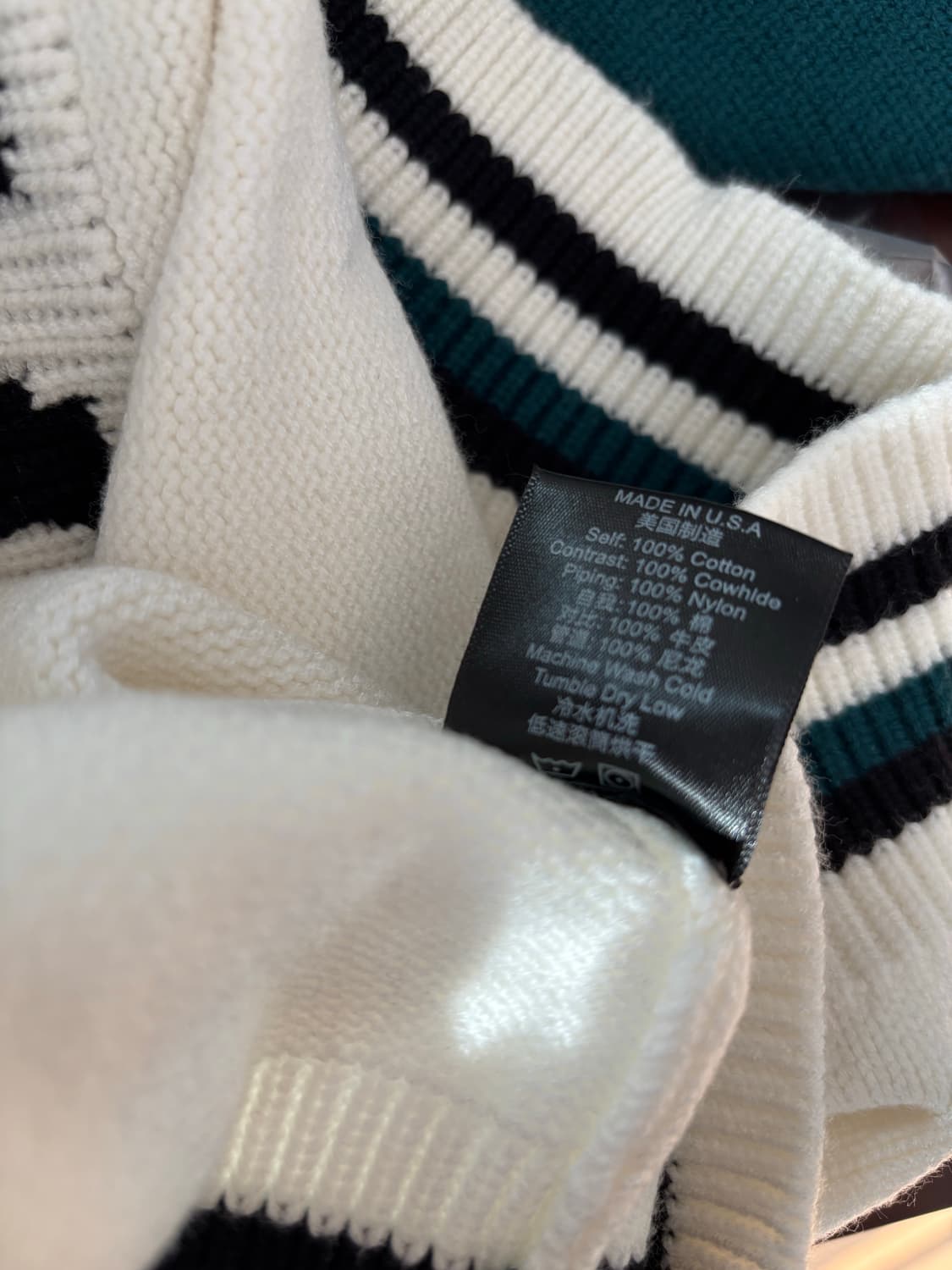 RHUDE 루드 니트 XXL 상품이미지5