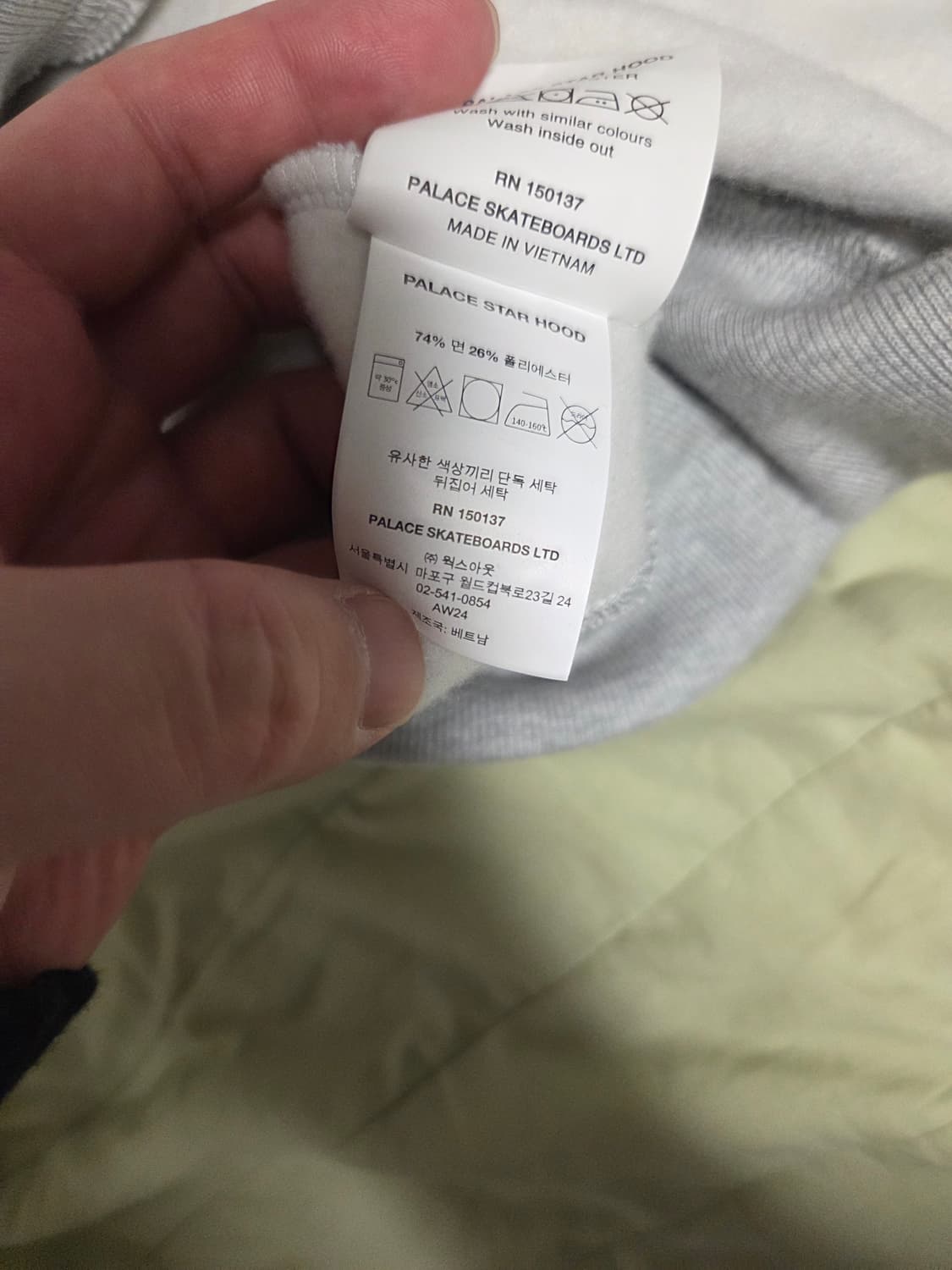 팔라스 스타 후드티 XL 그레이 팝니다 상품이미지5