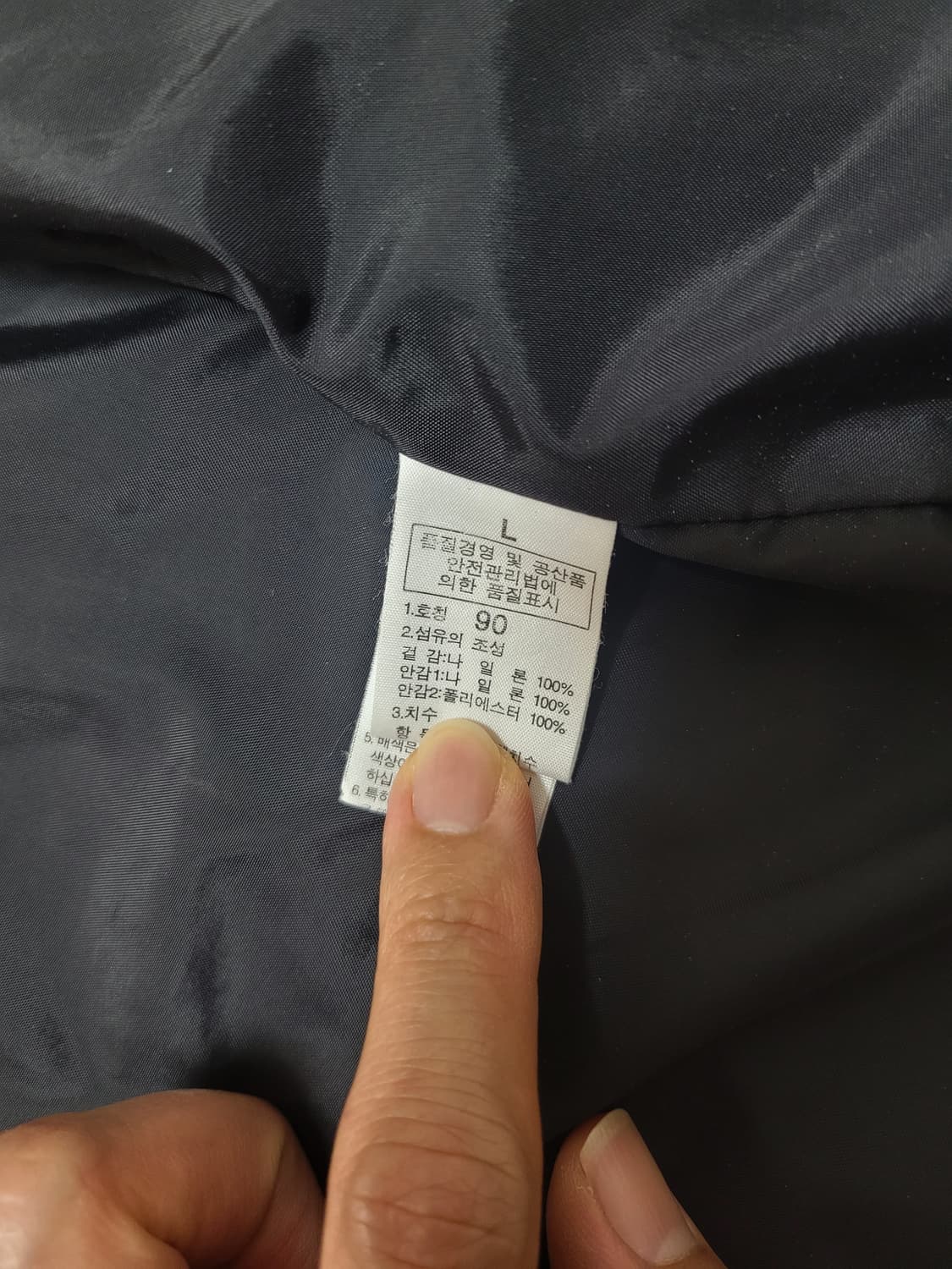 노스페이스 여성 하이벤트 후드 점퍼 자켓  90(L) 상품이미지8