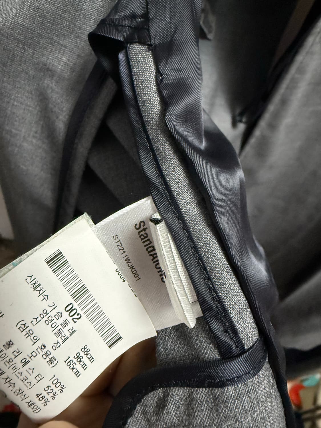 스탠드얼론 백오픈 자켓 상품이미지3