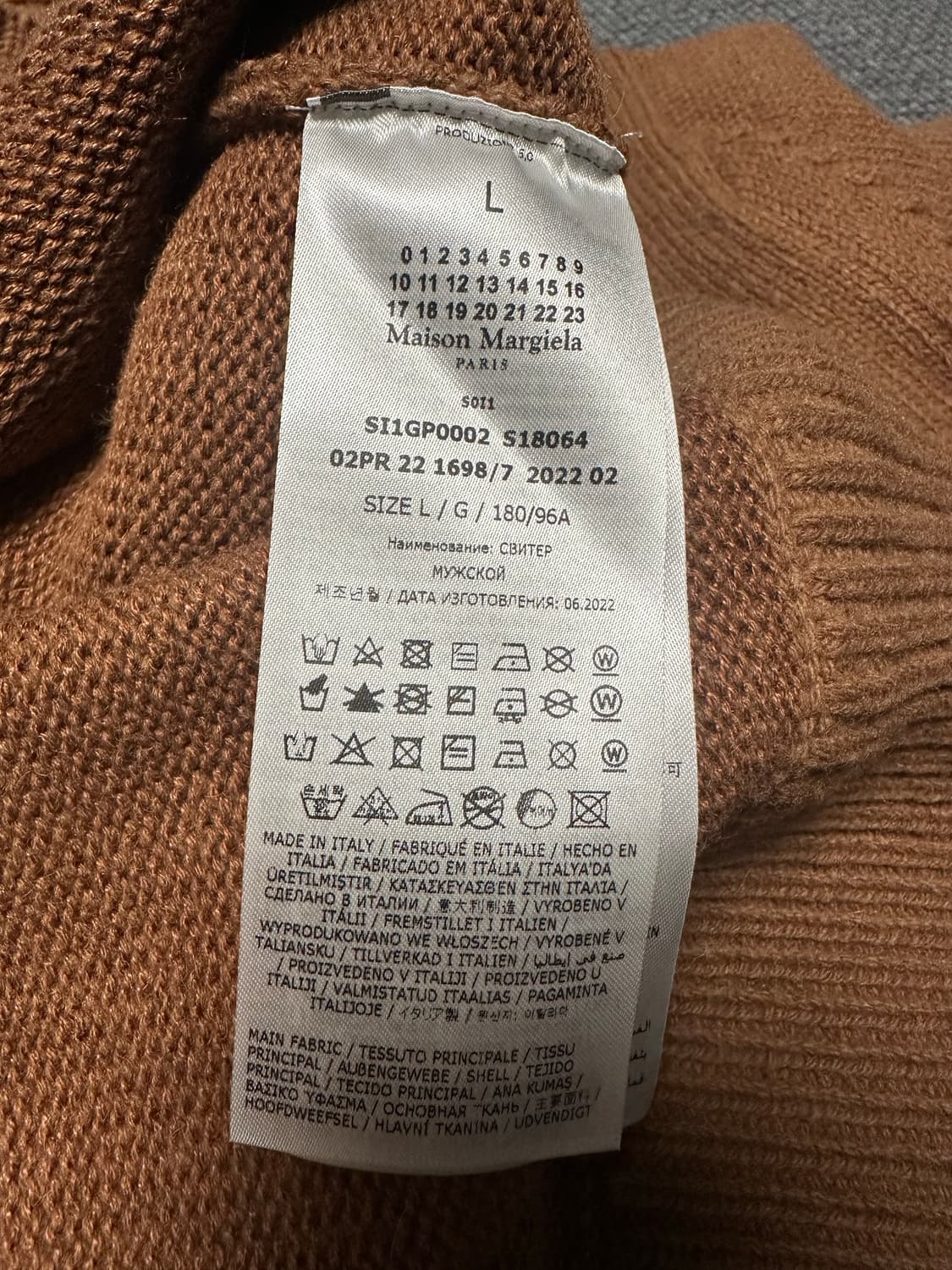 마르지엘라 엘보우 패치 니트 스웨터 L 상품이미지4