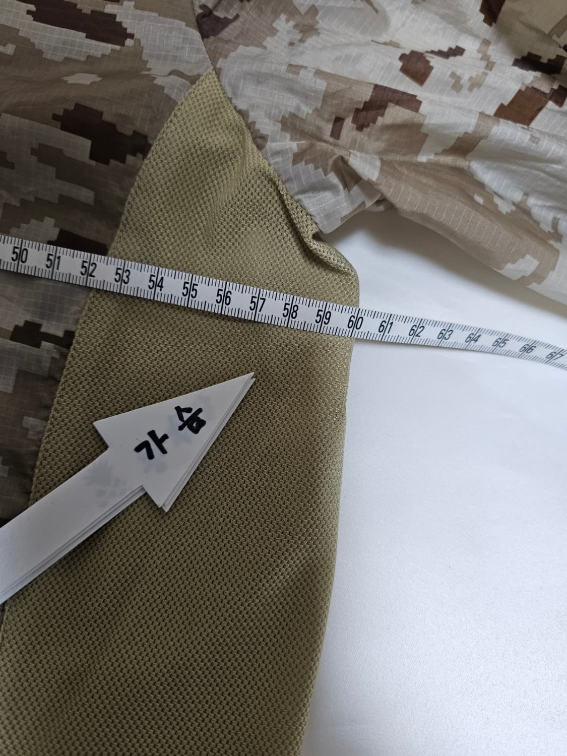 카미존카모바람막이 상품이미지4