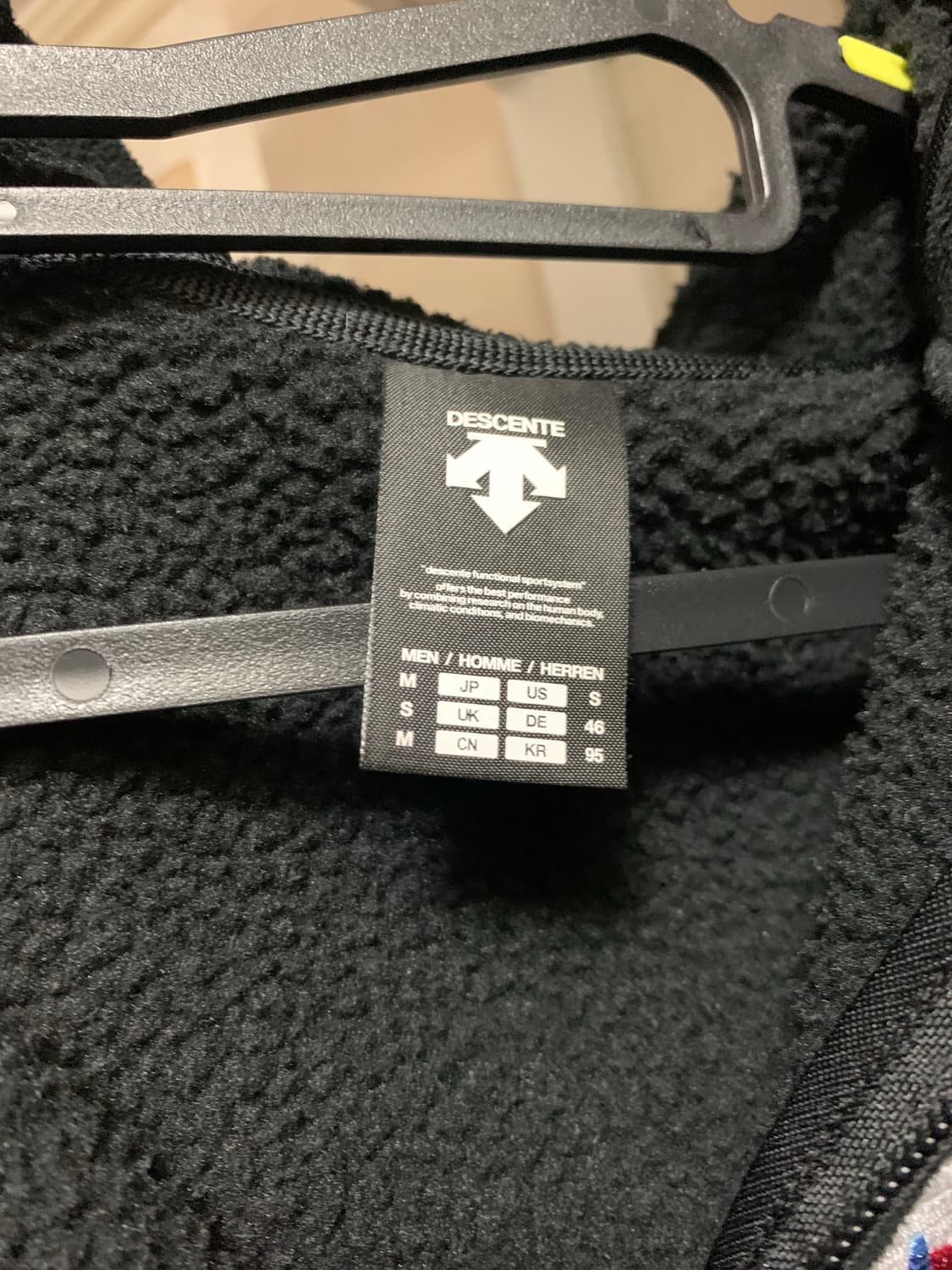 [남성 95] 데상트 레플리카 후리스 상품이미지3