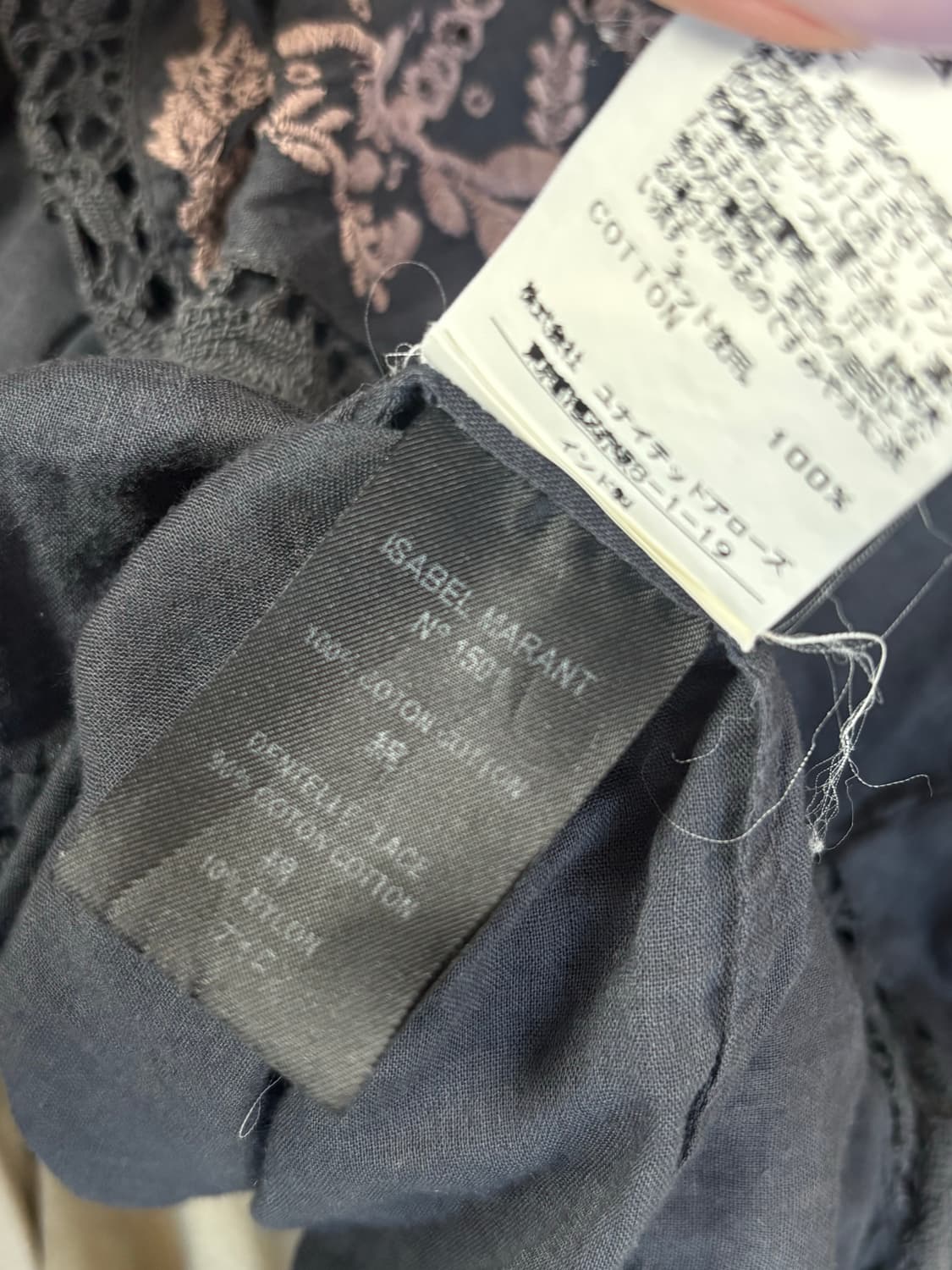 이자벨마랑 에뚜왈 자수 블라우스 상품이미지6