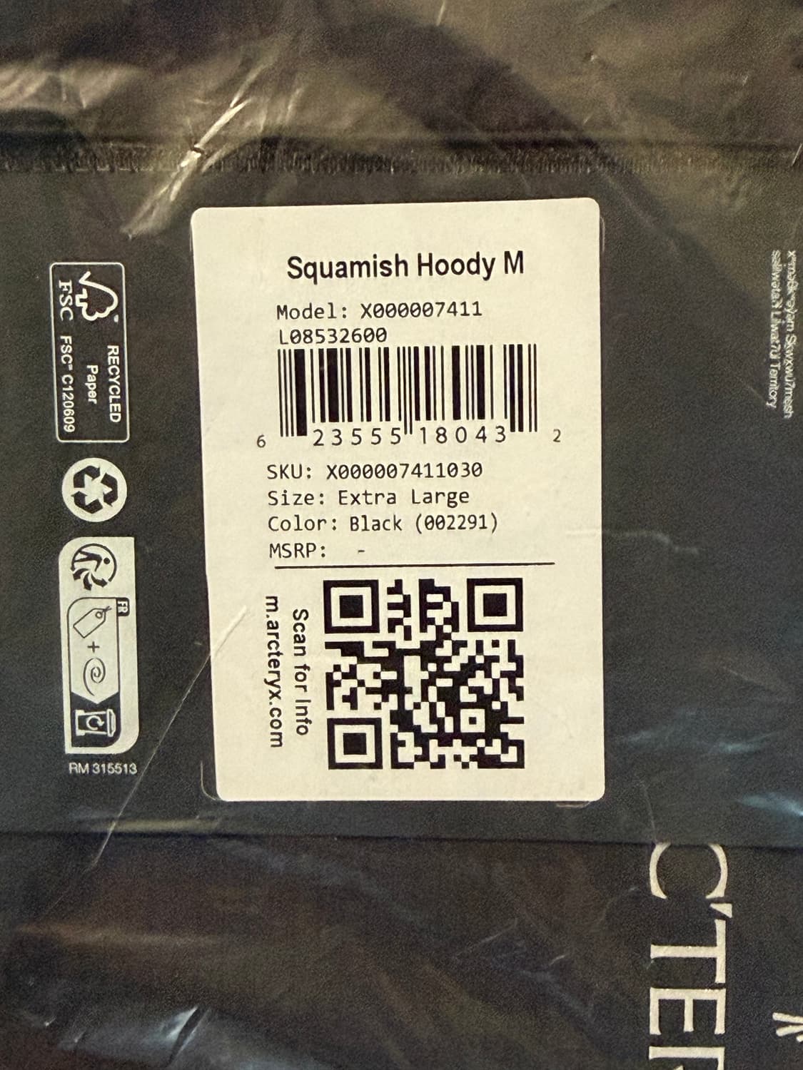 아크테릭스 스쿼미시 블랙 XL 상품이미지2