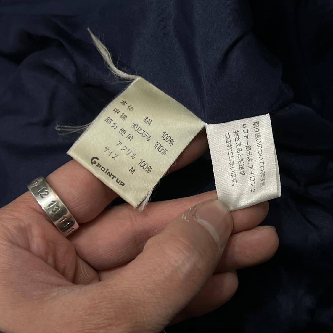  이세이미야케 hai 후드 점퍼 y15201 상품이미지7