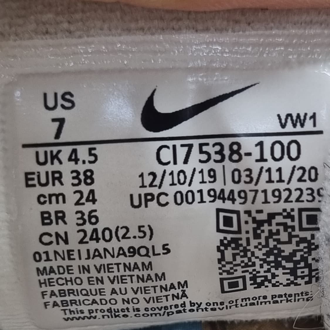 나이키 에어맥스97 골프화240 상품이미지6