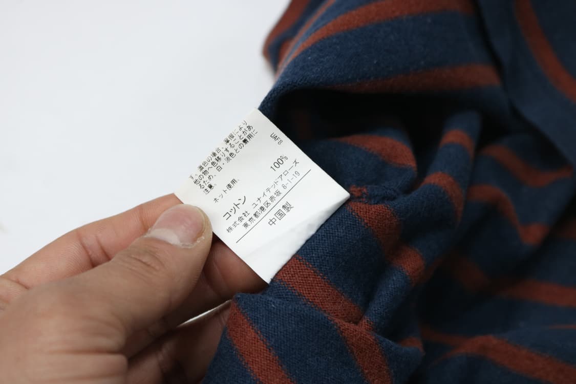 유나이티드 애로우즈 그린라벨 릴랙싱 스트라이프 포켓 롱슬리브 (L) 상품이미지10