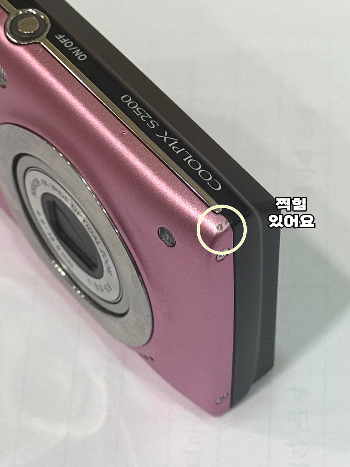 니콘 쿨픽스 S2500 딸기우유 색상 상품이미지5