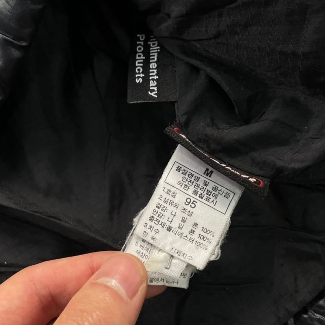 95 노스페이스 경량패딩 상품이미지4
