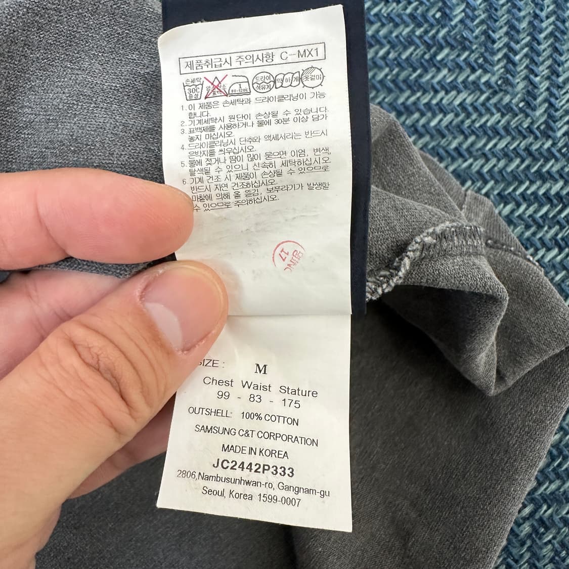 [M] 준지 반팔티 상품이미지6